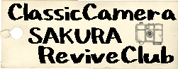 SAKURA ReviveClub